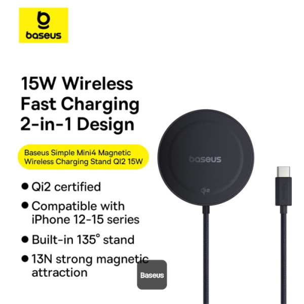 Baseus Simple Mini4 Magnetic Wireless Charging Stand Qi2 15W Universal Cosmic Black
