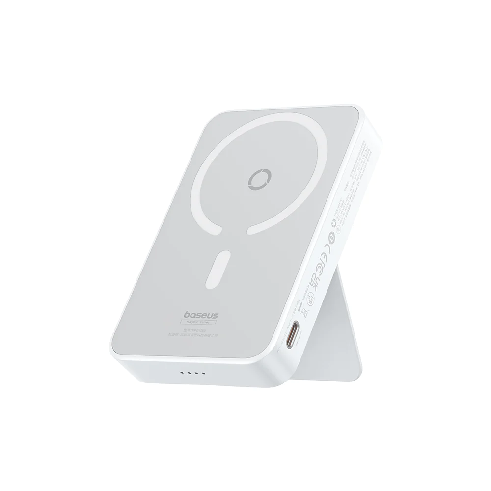 basuses magpro white Baseus MagPro Magnetic Bracket Wireless Fast-Charging Power Bank 5000mAh 20W Stellar White