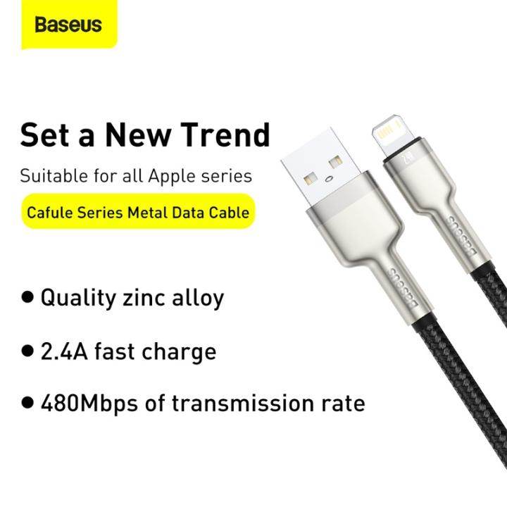 basuses cafule 2.4A Baseus Cafule Series Metal Data Cable USB to IP 2.4A 1m Black