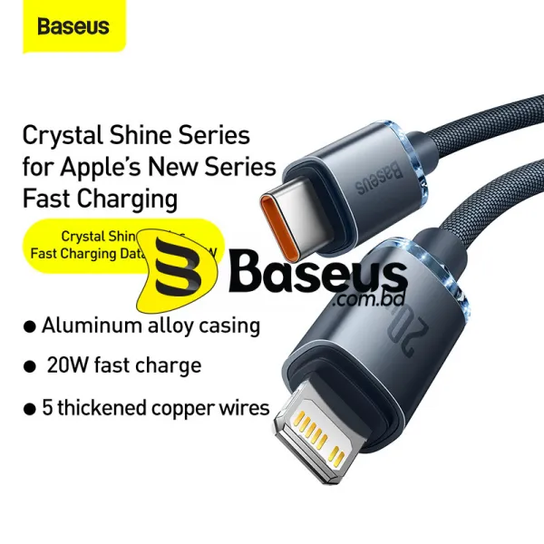 Baseus Crystal Shine Series Fast Charging Data Cable Type-C to iP 20W 1.2m Black