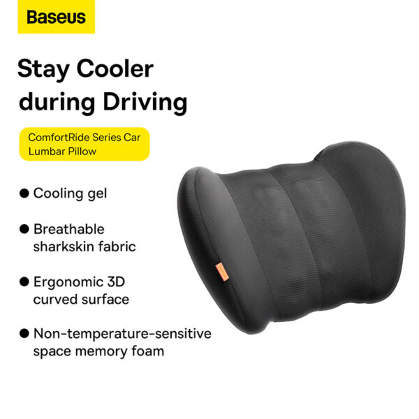Baseus-ComfortRide-Series-Car-Cooling-Lumbar-Pillow-Cluster-Black Baseus ComfortRide Series Car Cooling Lumbar / Waist Pillow Cluster Black