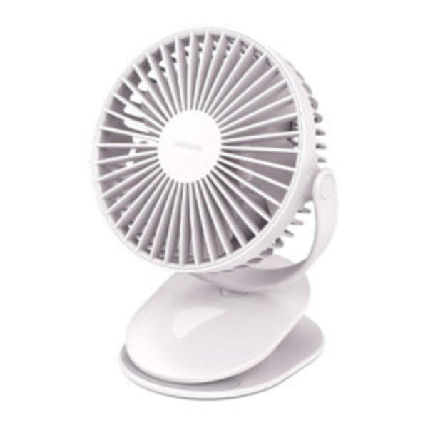 ezgif-127158edb41189 Ugreen Multifunctional Clip Type Rechargeable Fan LP308 - 80907
